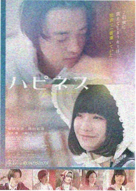 肖申克的救赎 丫丫电影免费版在线看